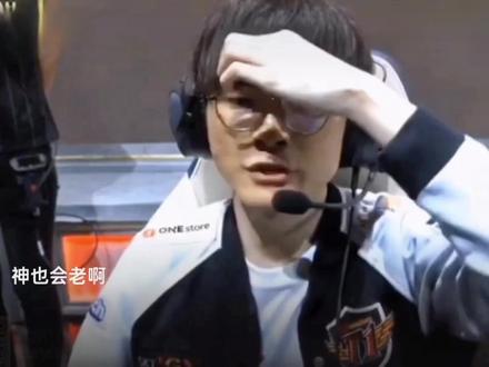 这是一次与 这是一次与