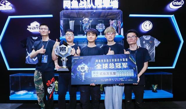 的传闻并非 的传闻并非