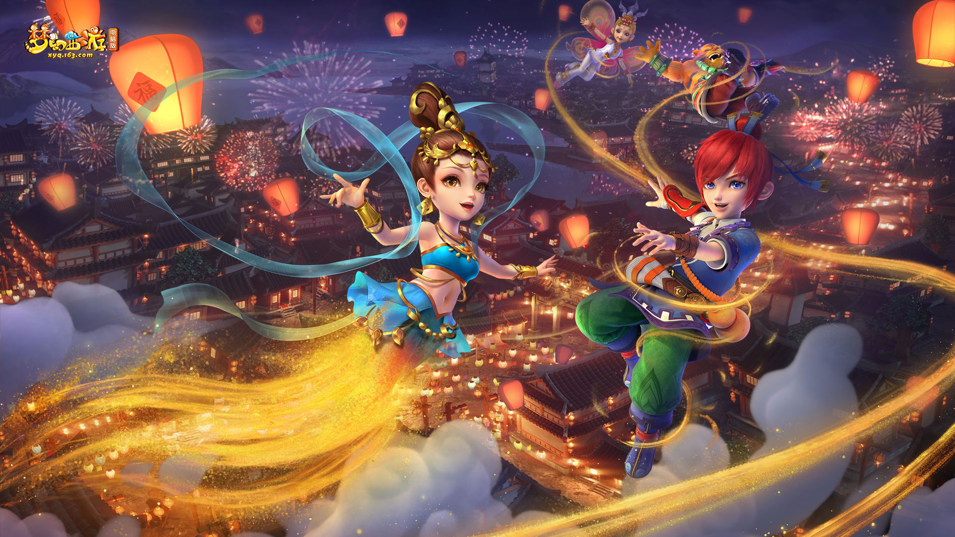 觑的实力 觑的实力