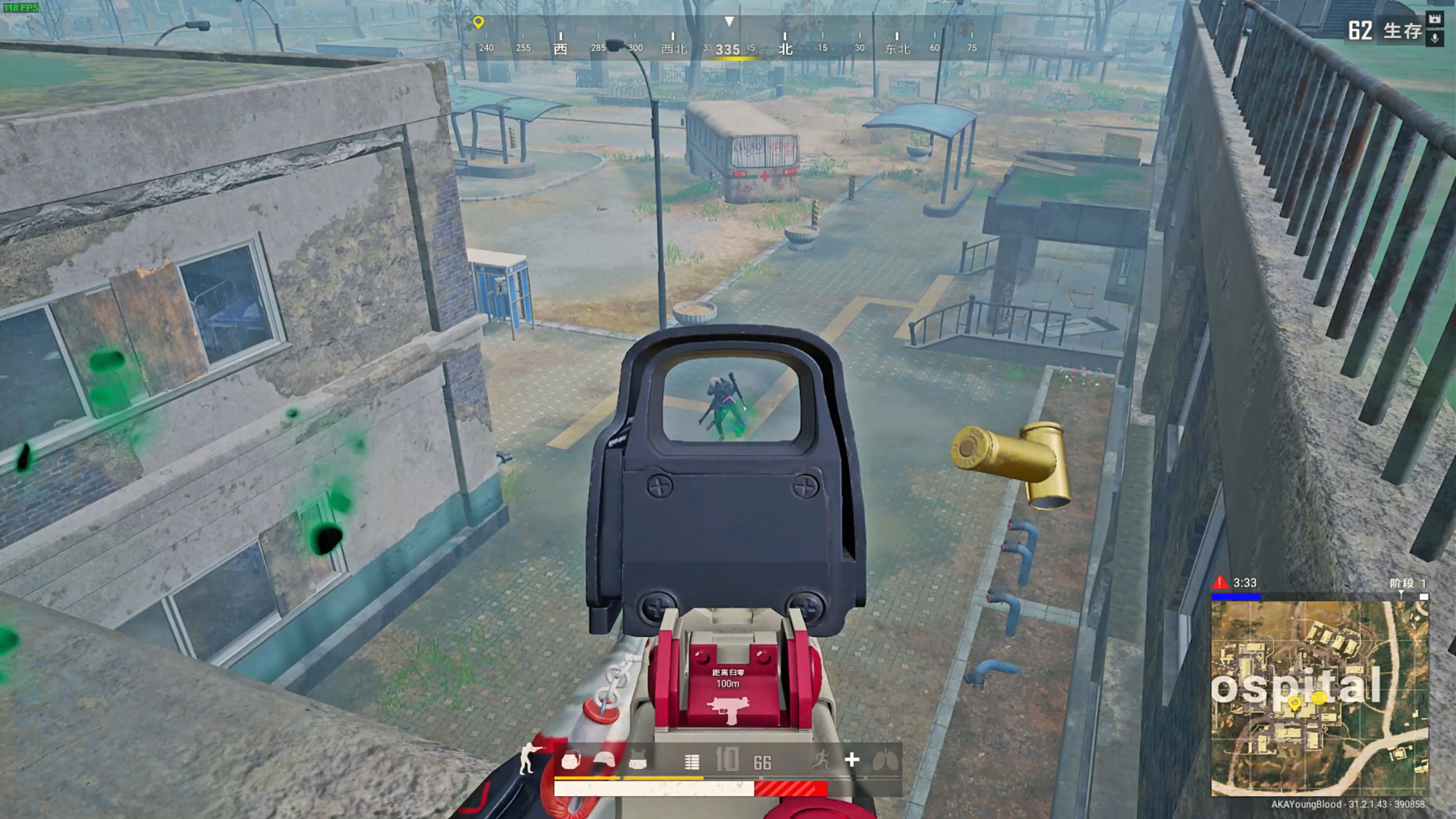 难获得快速 难获得快速