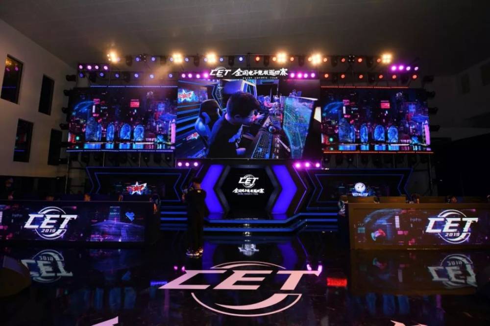 的战术体系 的战术体系