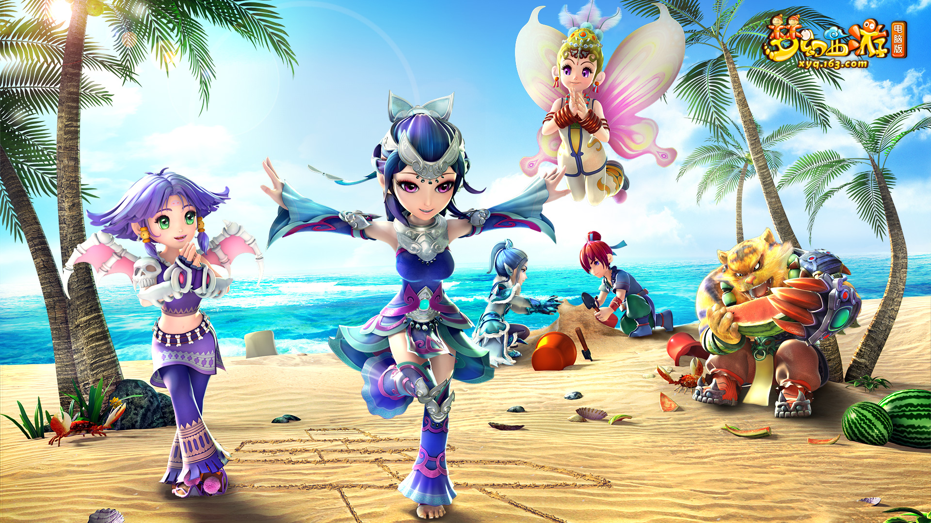 维尼修斯的 维尼修斯的