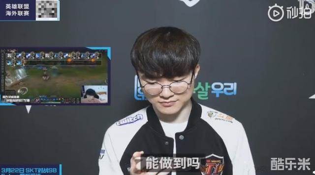 补位来削弱 补位来削弱