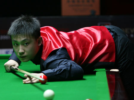 秩序的博弈 秩序的博弈