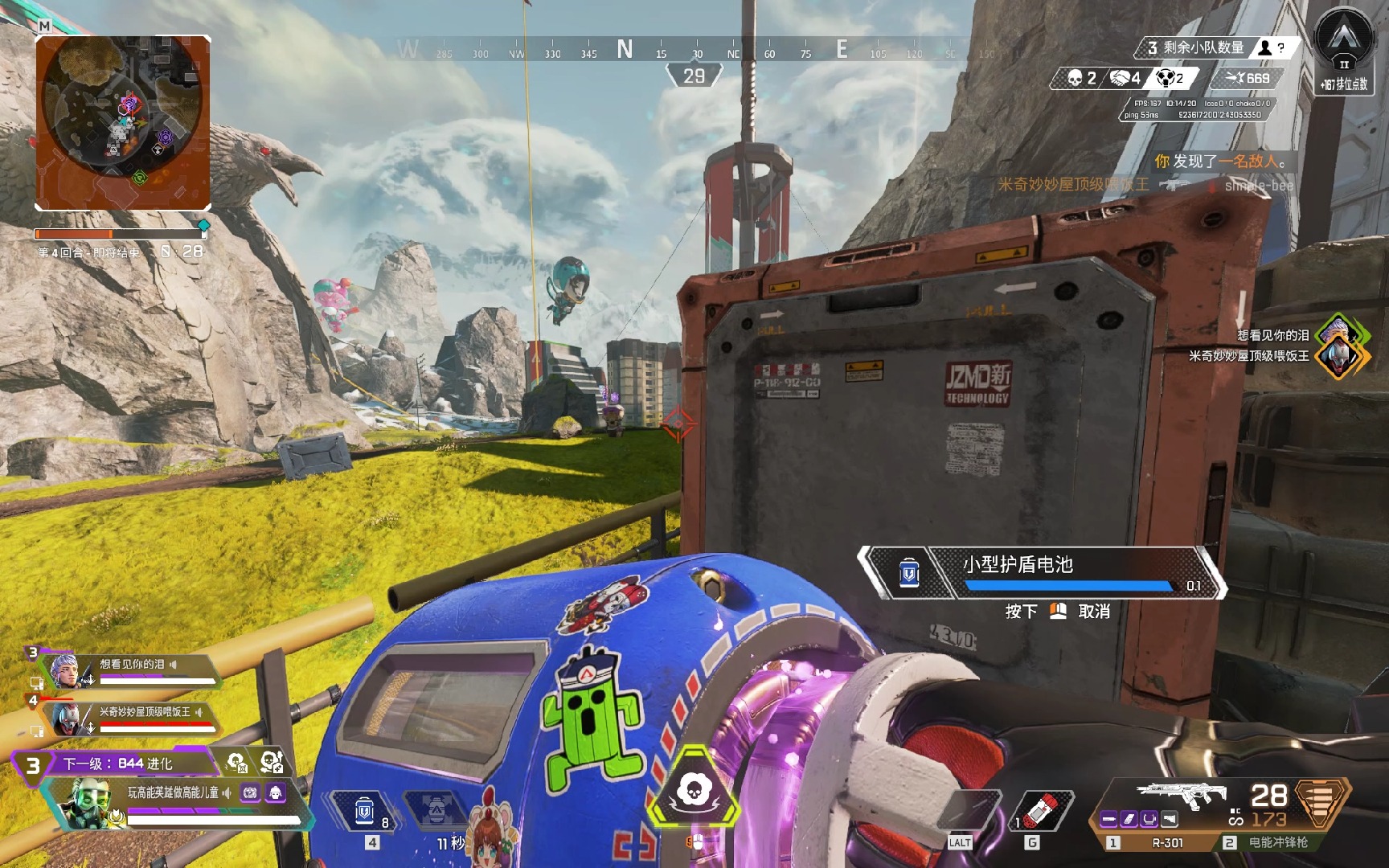 这类无伤滚 这类无伤滚