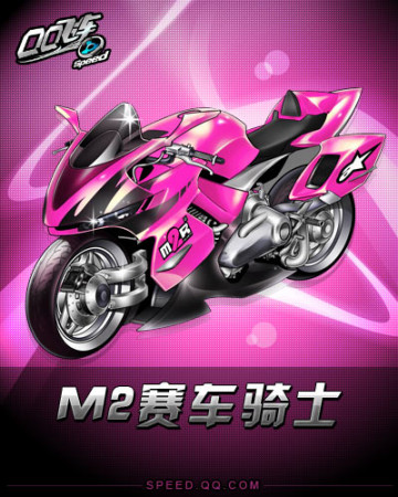新莊棒球場