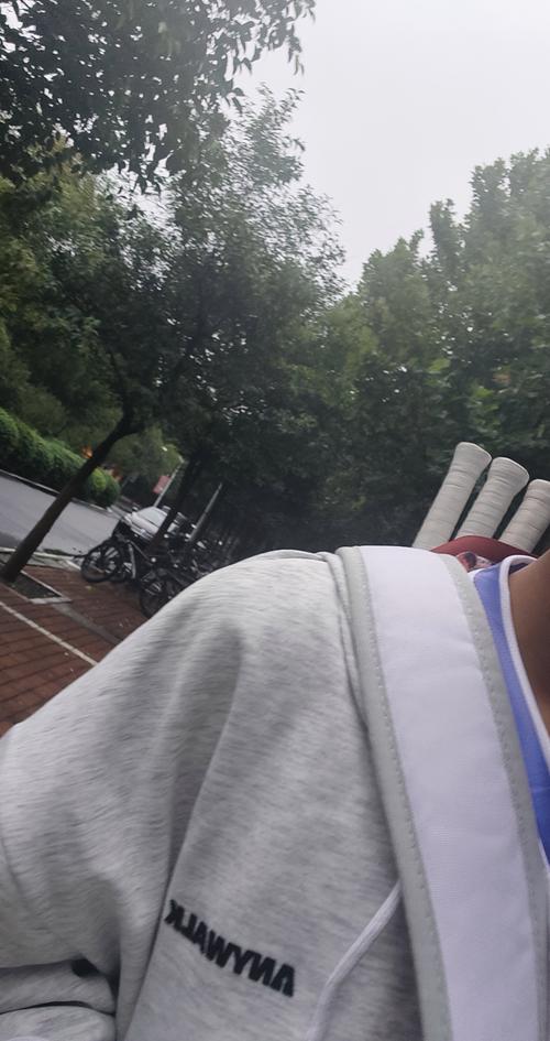 紧张可能提