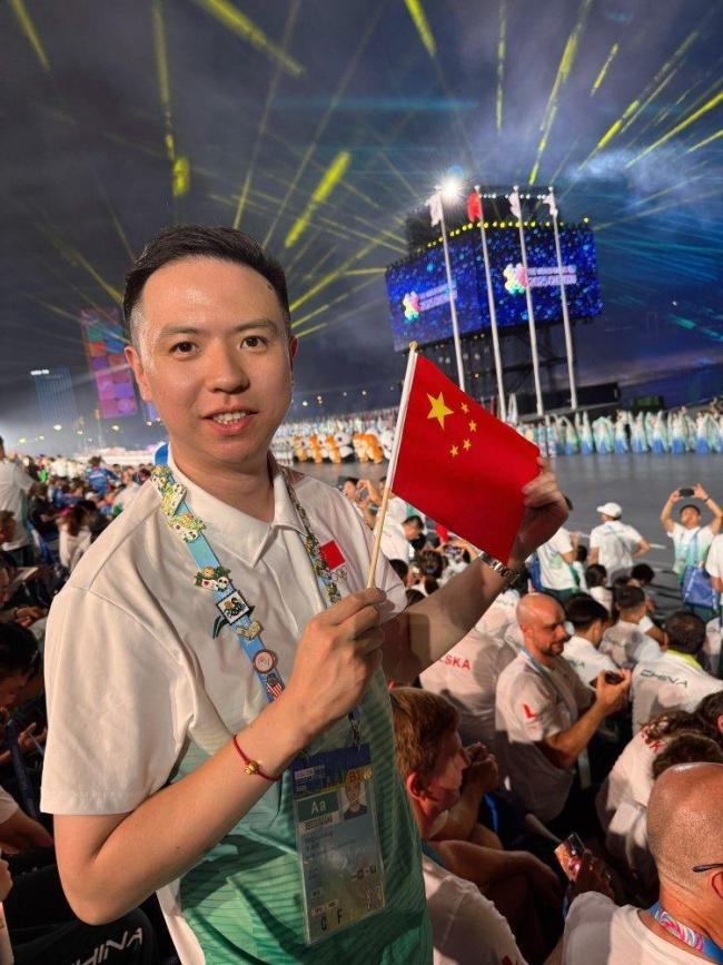 定收分 定收分