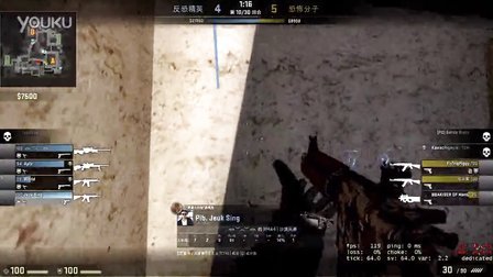 而言